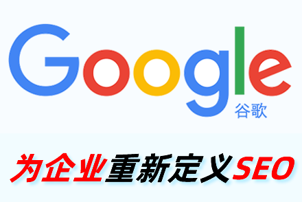 垦利整站优化