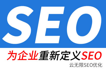 垦利seo公司